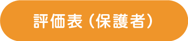 LinkIcon