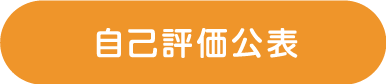 LinkIcon